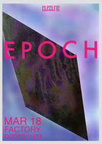 Epoch DJs