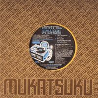Mukatsuku Records Chart