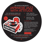 Mukatsuku Records Chart