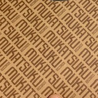 Mukatsuku Records Chart
