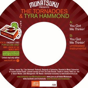 Mukatsuku Records Chart