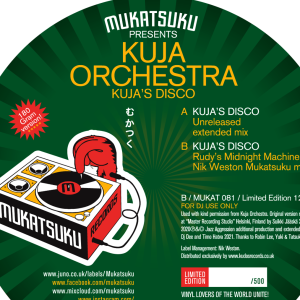 Mukatsuku Records Chart