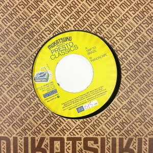 Mukatsuku Records Chart