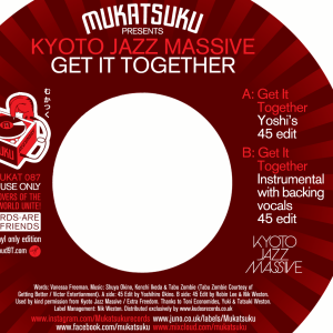 Mukatsuku Records Chart