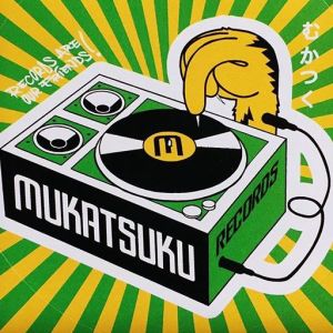 Mukatsuku Records Chart