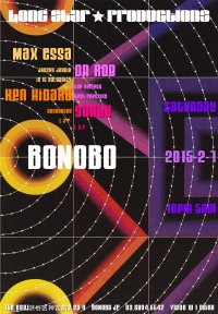 Max Essa