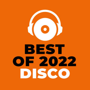 Juno Recommends Disco