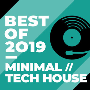 Juno Recommends Minimal Tech