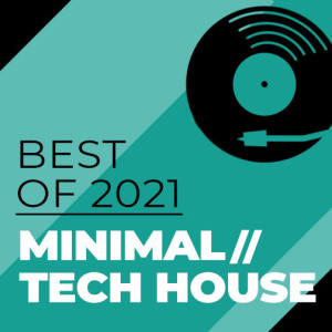Juno Recommends Minimal Tech