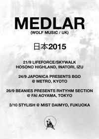 Medlar