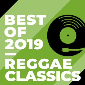 Juno Recommends Reggae