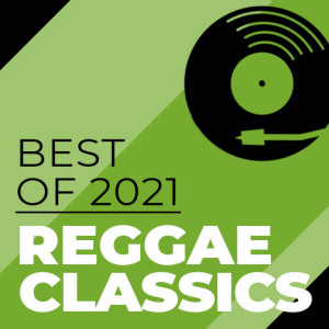 Juno Recommends Reggae