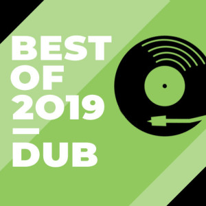 Juno Recommends Dub