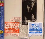 Japanese Issued Cd's