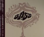 Selected recent Japan cd releases