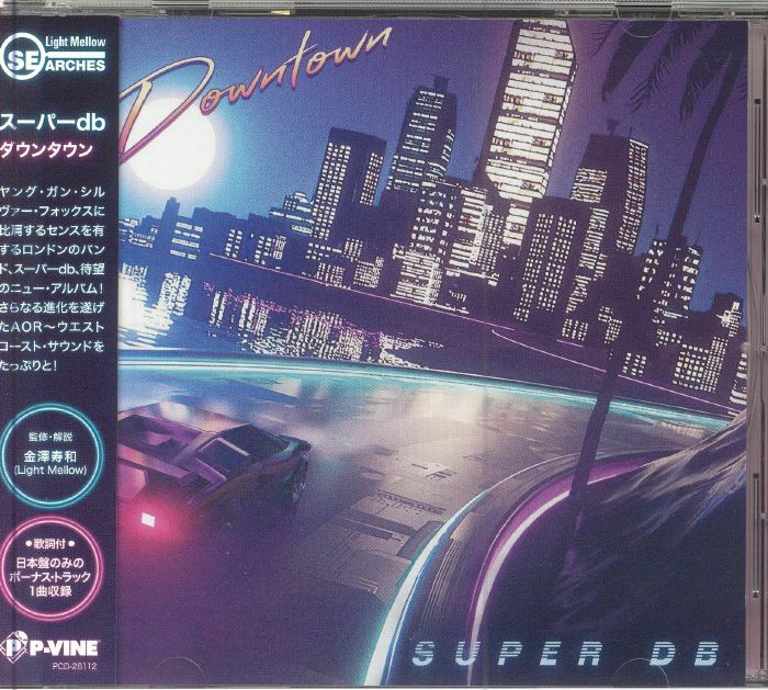 SUPER DB - Downtown