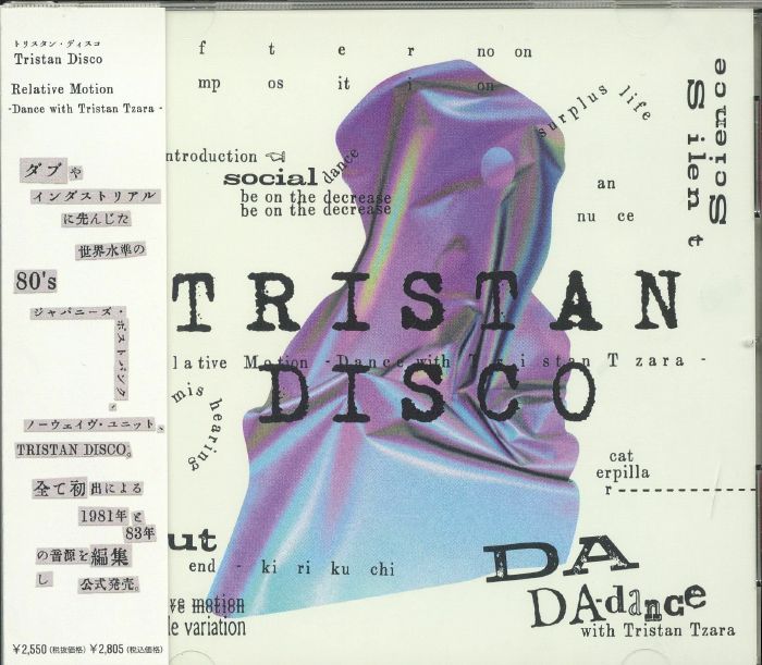 TRISTAN DISCO - Relative Motion: Dance With Tristan Tzara