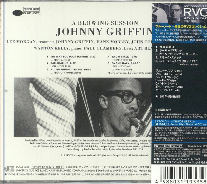 GRIFFIN, Johnny - Blowing Session
