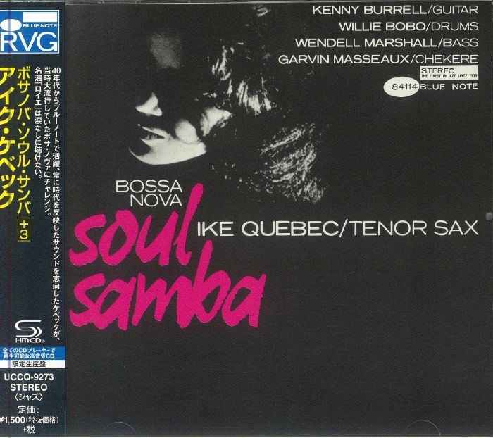 Ike QUEBEC - Bossa Nova Soul Samba