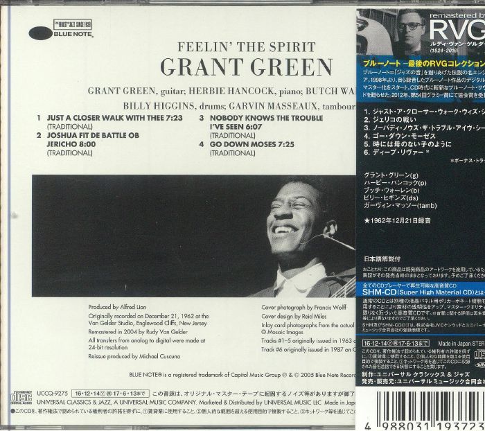 Grant GREEN - Feelin' The Spirit