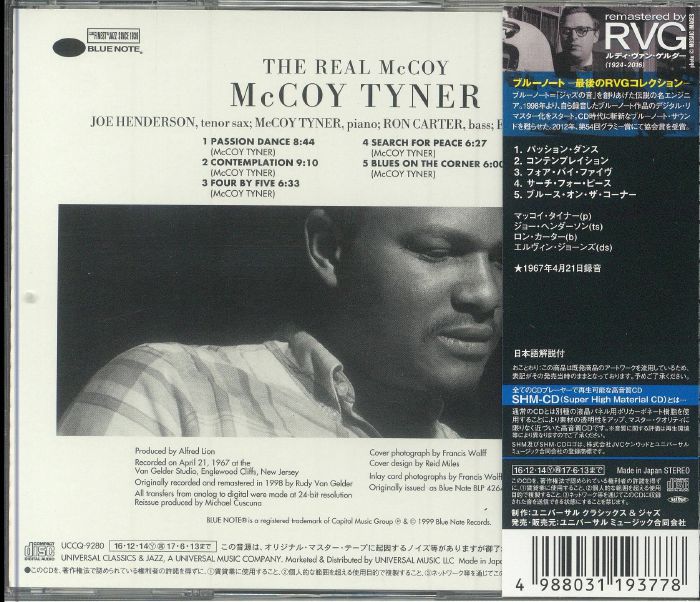 TYNER, McCoy - The Real McCoy
