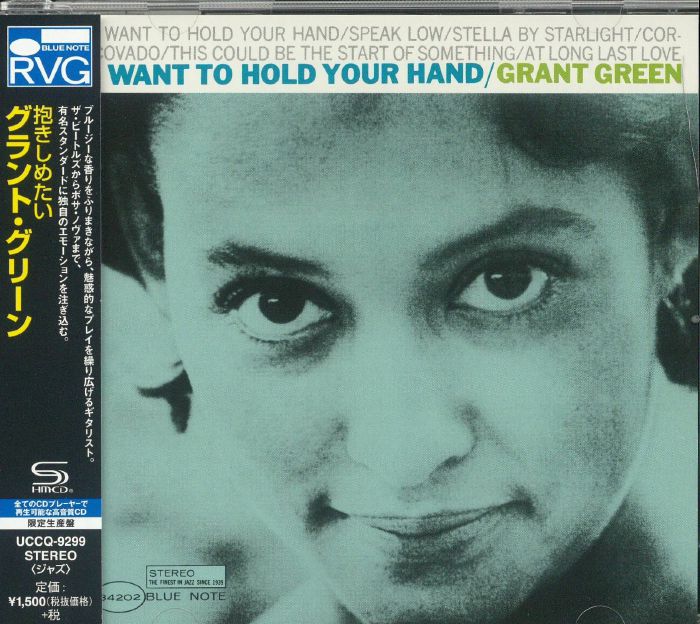 Grant GREEN - I Want To Hold Your Hand (reissue)