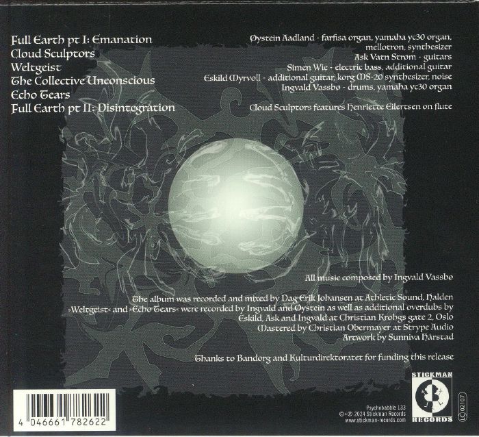 FULL EARTH - Cloud Sculptors