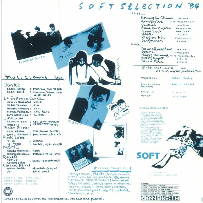 VARIOUS - Soft Selection 84: A Nippon DIY Wave Compilation