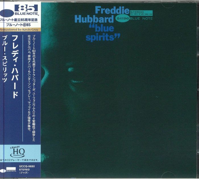 Freddie HUBBARD - Blue Spirits