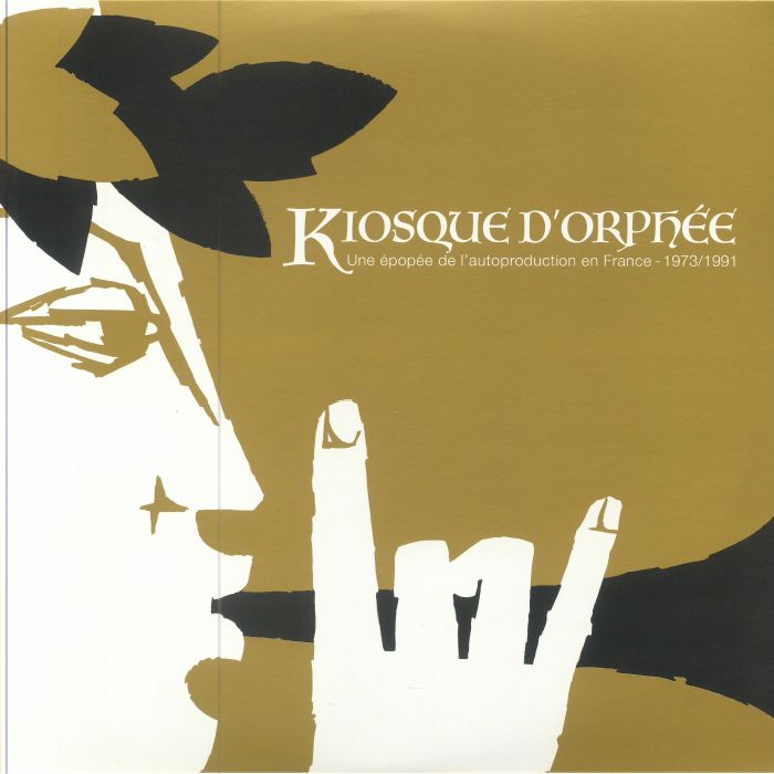 仏3LP Various Kiosque DOrphee (Une Epopee De LAutoproduction En F BB166LP Born Bad Records /00780 VARIOUS - Kiosque D'Orphee: Une Epopee De L'autoproduction