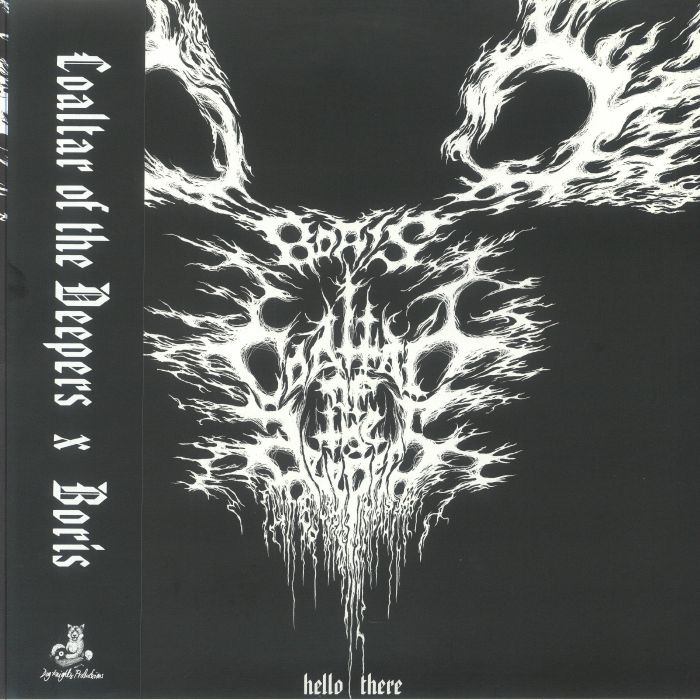 COALTAR OF THE DEEPERS/BORIS - Hello There