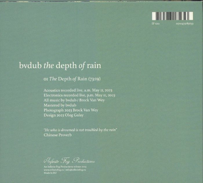 BVDUB - The Depth Of Rain