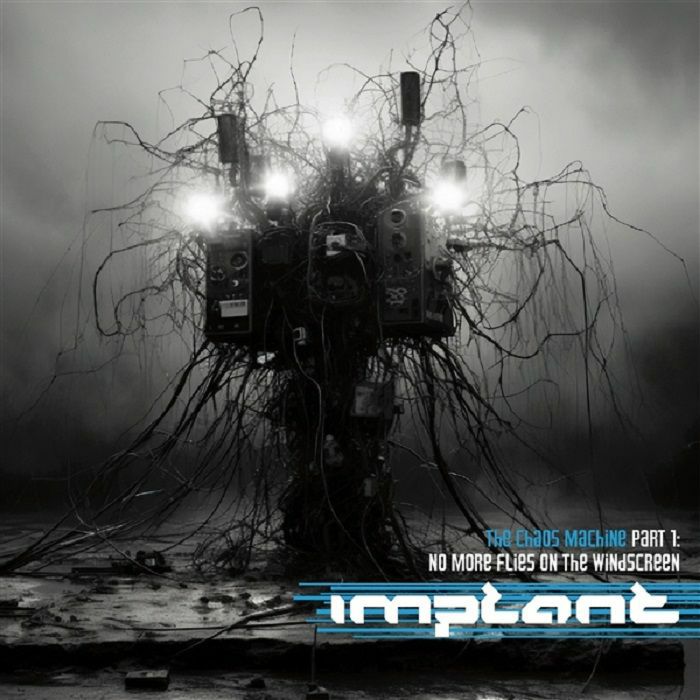 ALIEN VAMPIRES - Harshlizer Industrializer