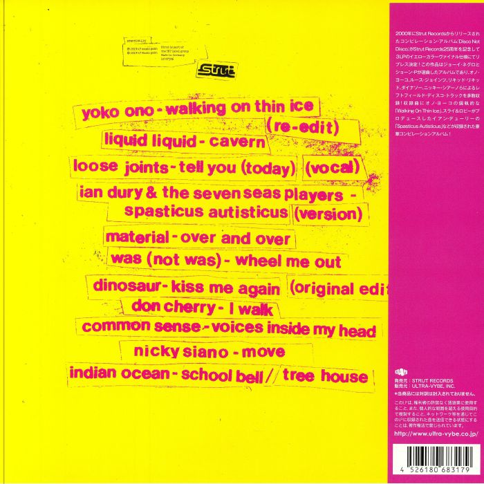 Disco Not Disco (Yoko Ono, Liquid Liquid, Loose Joints, Nicky Siano) / 25th Anniversary Translucent Yellow Disco Not Disco (Yoko Ono, Liquid Liquid, Loose Joints, Nicky Siano) / 25th Anniversary Translucent Yellow