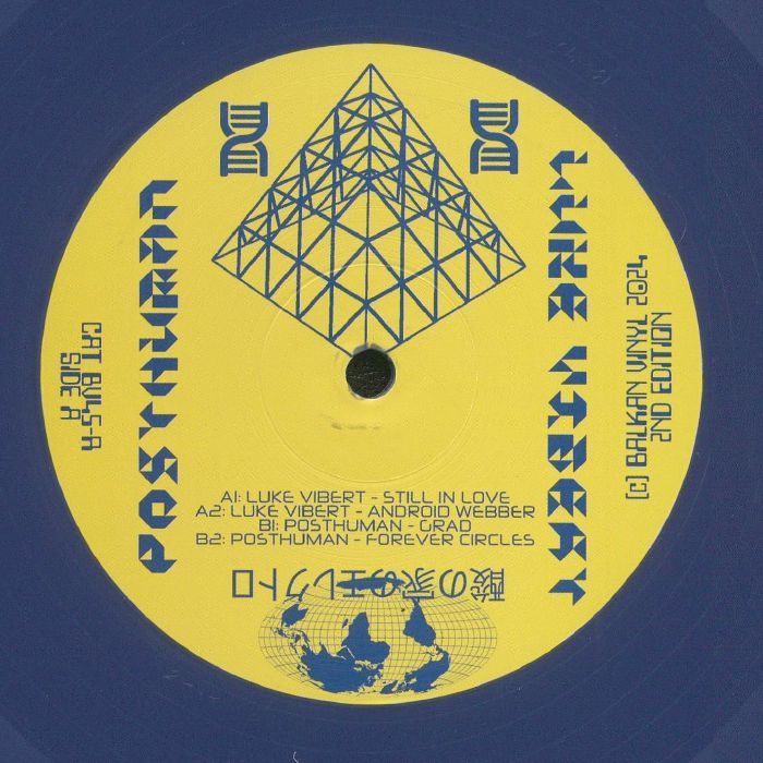 Luke Vibert & Posthuman / Unitary Covert Sonic Procedures IV Luke Vibert & Posthuman / Unitary Covert Sonic Procedures IV