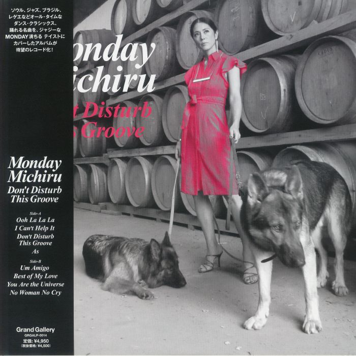 MICHIRU, Monday - Don't Disturb This Groove (Record Store Day RSD 2024)