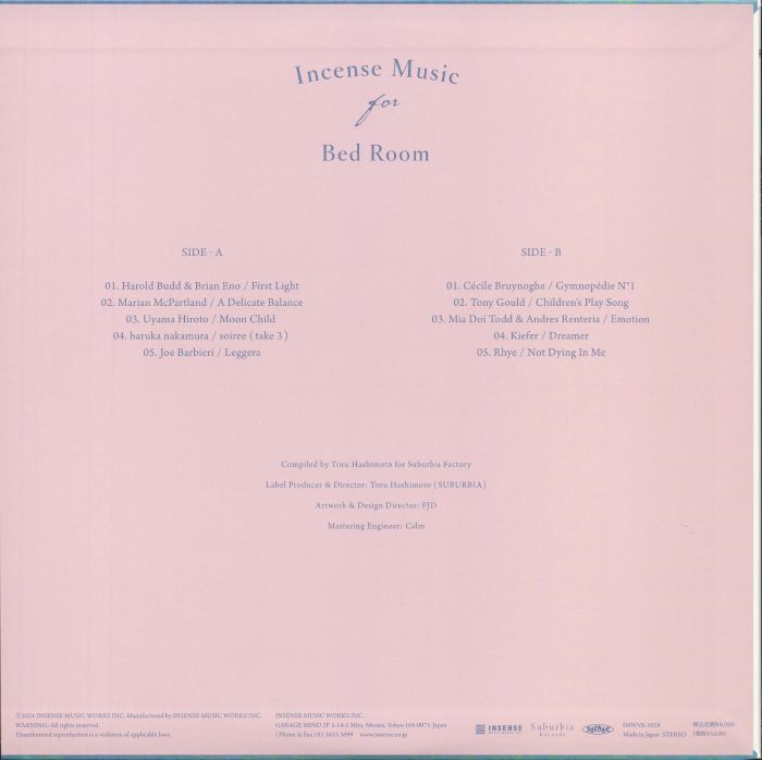 VARIOUS - Incense Music For Bed Room レコード at Juno Records.