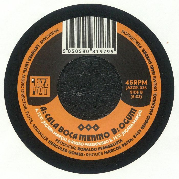 GOMA LACA - Cala Boca Menino