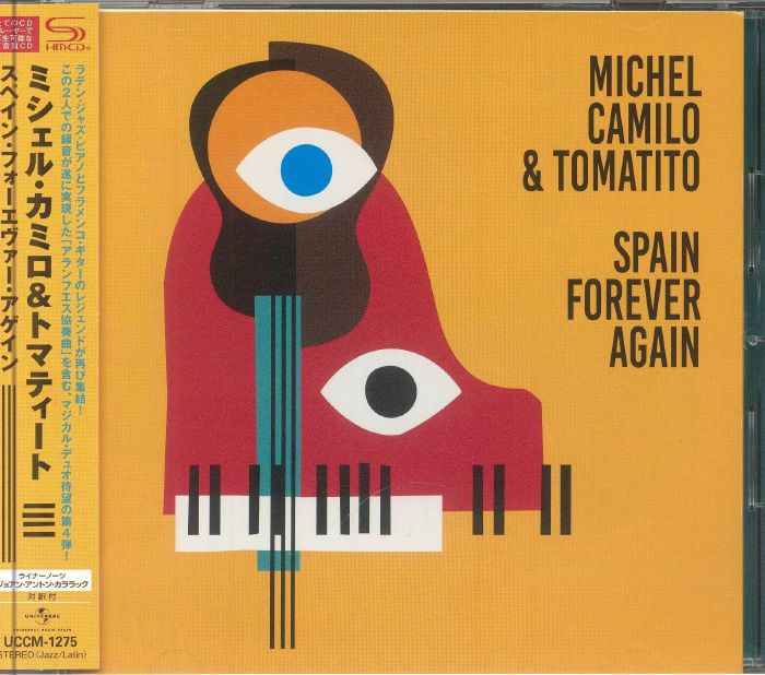 CAMILO, Michel/TOMATITO - Spain Forever Again
