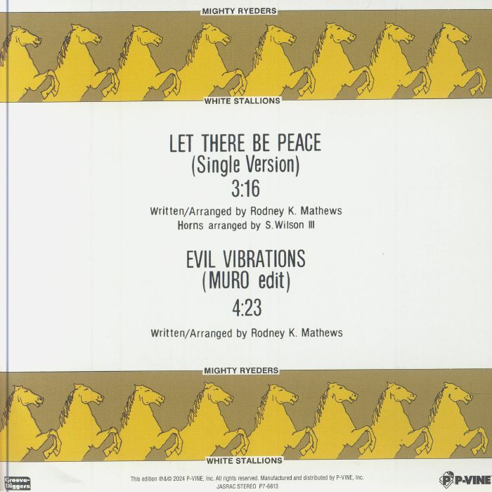 Mighty Ryeders / Evil Vibrations 限定7インチ Let There Be Peace(Single Version)/ Evil Vibrations(Muro Edit)(7