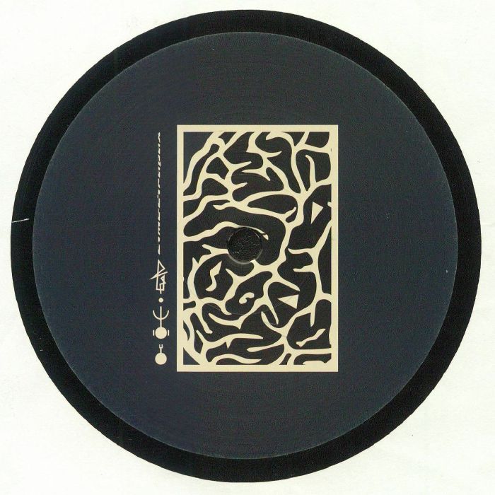 YU - Tempestivity EP