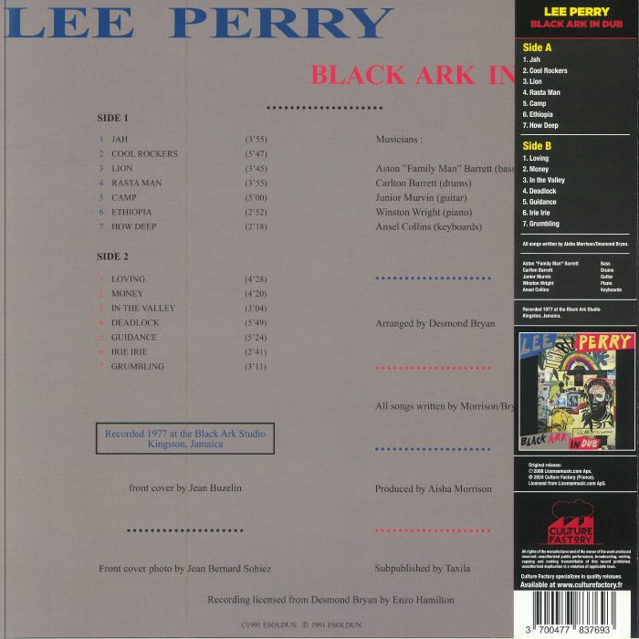洋楽 LEE PERRY/Black Ark In Dub Black Ark Classics In Dub | Lee Scratch Perry, Mad Professor