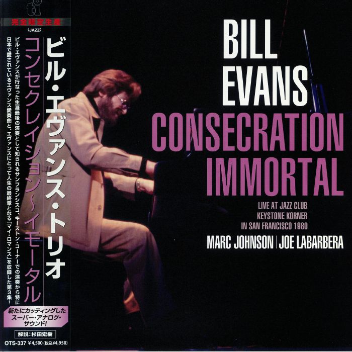 BILL EVANS TRIO - Consecration Immortal: Live At Jazz Club 