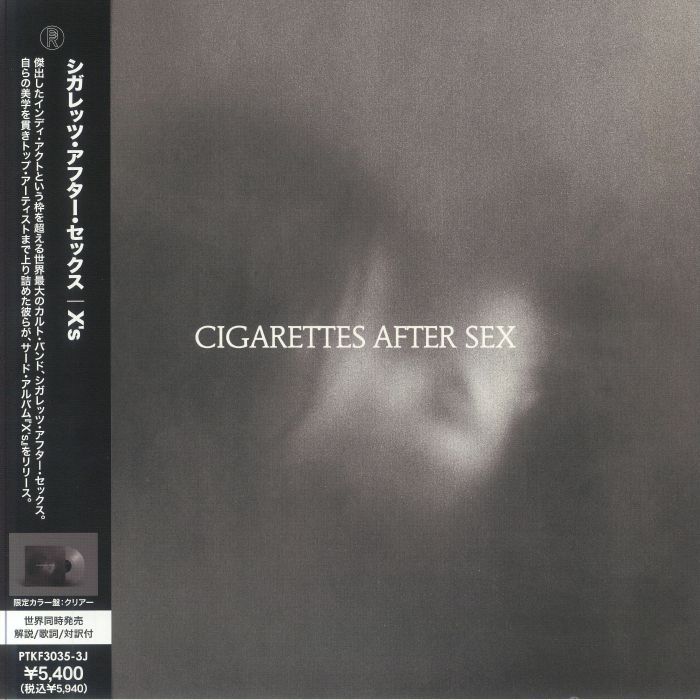 CIGARETTES AFTER SEX - X's