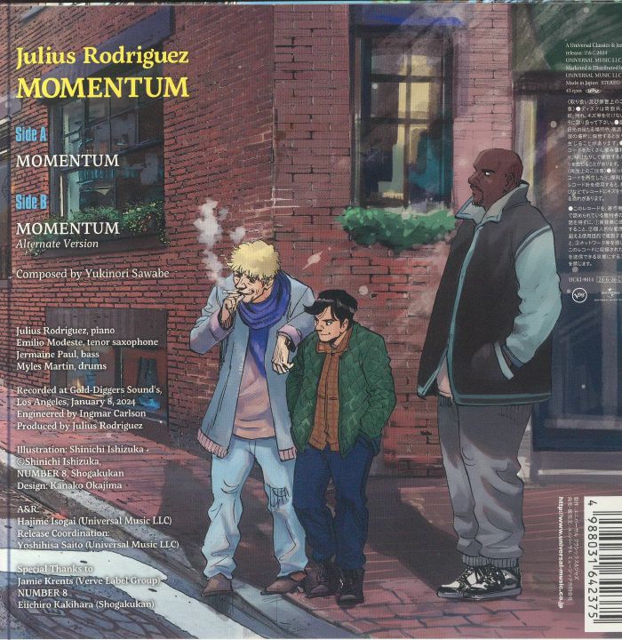 Julius Rodriguez MOMENTUM アナログ レコード Julius Rodriguez MOMENTUM アナログ レコード