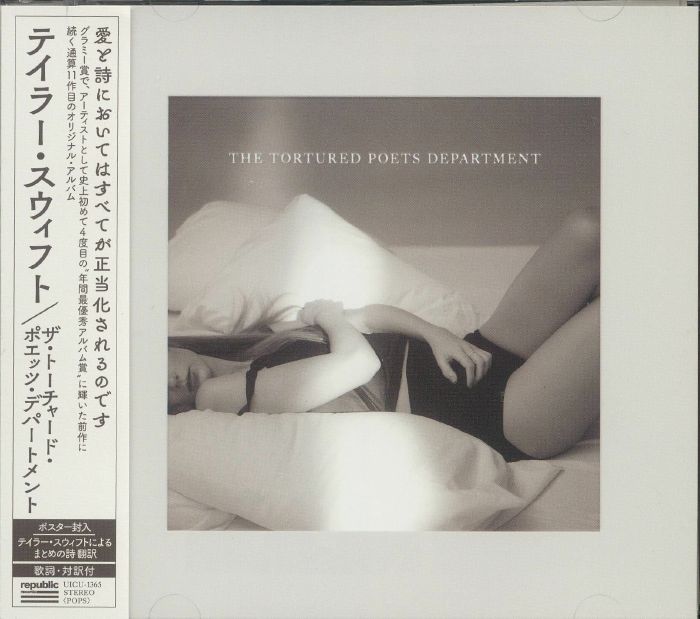 Taylor SWIFT - The Tortured Poets Department: The Manuscript (Japanese Edition)
