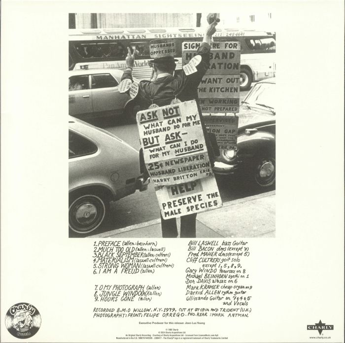 NEW YORK GONG - About Time (remaster)