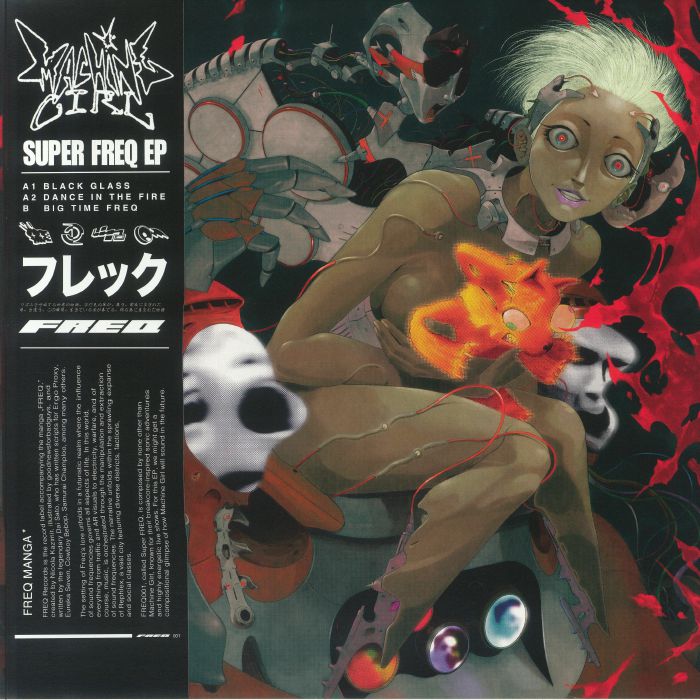 MACHINE GIRL - Super Freq EP