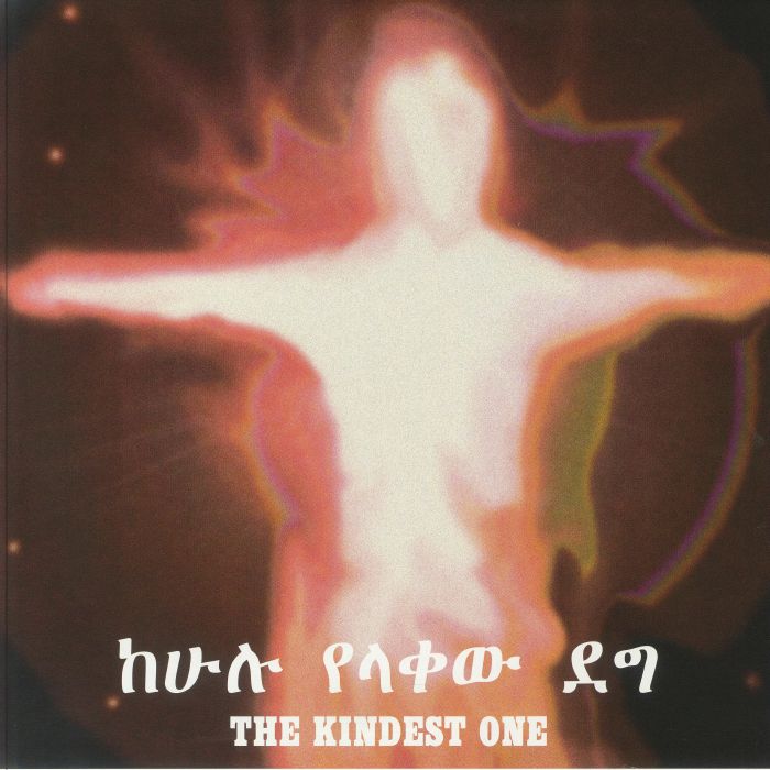 MESFIN, Jorga - The Kindest One