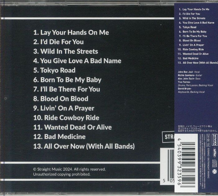 BON JOVI - Countdown: Live In Tokyo NYE 1988/89